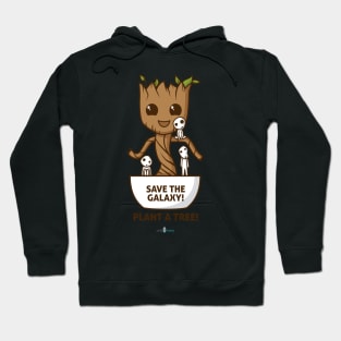 Save the galaxy! Hoodie